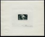 Dahomey_1974_Yvert_347-Scott_329_black
