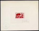 Mauritania_1967_Yvert_242-Scott_240_red_ab