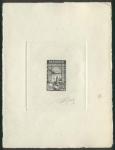 Morocco_1952_Yvert_PA88-Scott_C45_black