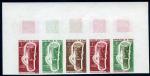 Chad_1965_Yvert_116-Scott_118_five_c
