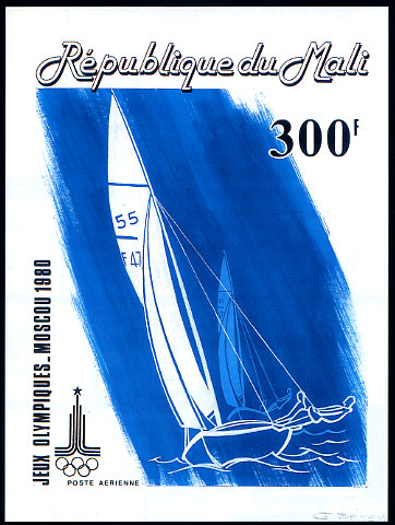 Mali_1980_Yvert_PA382a-Scott_C384_unadopted_yachting_MAQ