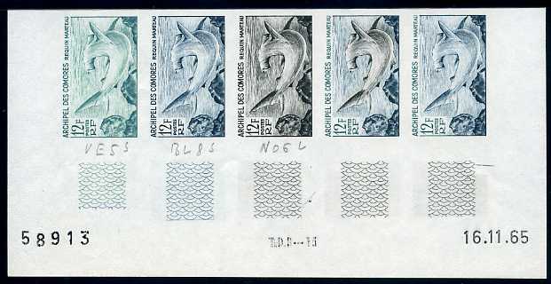 Comores_1965_Yvert_36-Scott_64_five_i