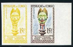 Congo_1963_Yvert_157-Scott_109_pair_a