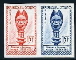 Congo_1963_Yvert_157-Scott_109_pair_b