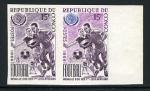 Congo_1966_Yvert_195-Scott_148_pair_a