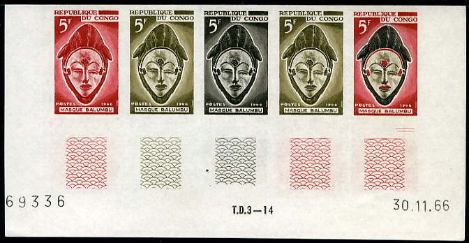 Congo_1966_Yvert_199-Scott_153_five_a