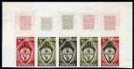 Congo_1966_Yvert_199-Scott_153_five_b