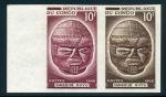 Congo_1966_Yvert_200-Scott_154_pair_a