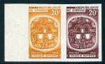 Congo_1966_Yvert_202-Scott_156_pair_a