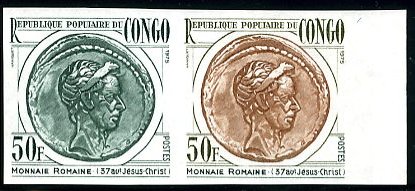 Congo_1975_Yvert_397-Scott_349_pair_a