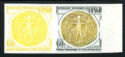 Congo_1975_Yvert_398-Scott_350_pair_a