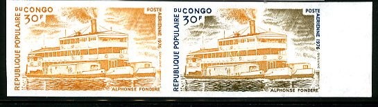 Congo_1976_Yvert_PA217-Scott_C220_pair_a