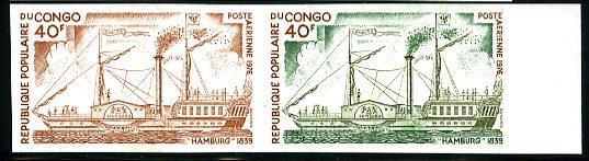 Congo_1976_Yvert_PA218-Scott_C221_pair_a