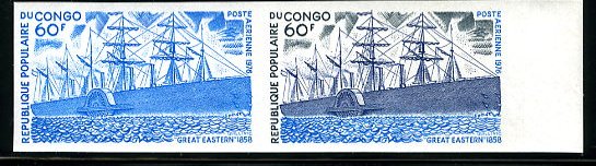 Congo_1976_Yvert_PA220-Scott_C223_pair_a