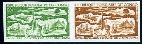 Congo_1973_Yvert_PA160-Scott_C161_pair_b