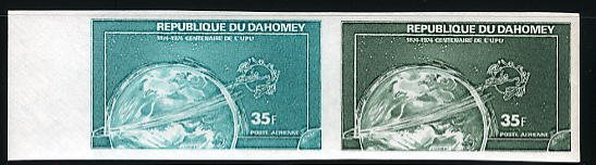 Dahomey_1974_Yvert_PA215-Scott_C221_pair_d