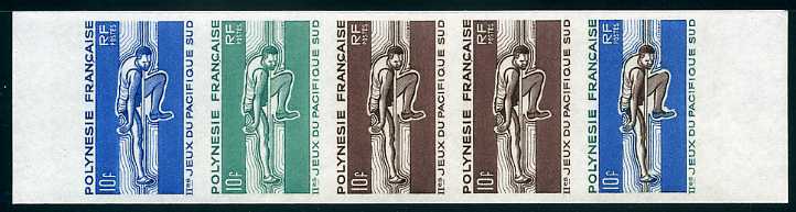 Polinesia_1966_Yvert_42-Scott_223_five_c