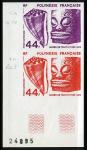 Polinesia_1978_Yvert_PA146-Scott_C170_pair_b