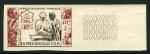 Fr_West_Africa_1950_Yvert_45-Scott_B3_multicolor