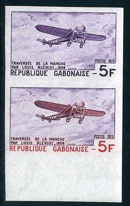 Gabon_1973_Yvert_314-Scott_315_pair