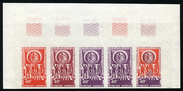 Gabon_1971_Yvert_269-Scott_270_five_b
