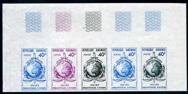 Gabon_1973_Yvert_316-Scott_317_five_c