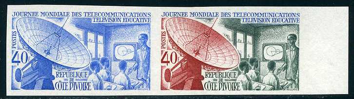 Ivory_Coast_1970_Yvert_302-Scott_294_pair_a