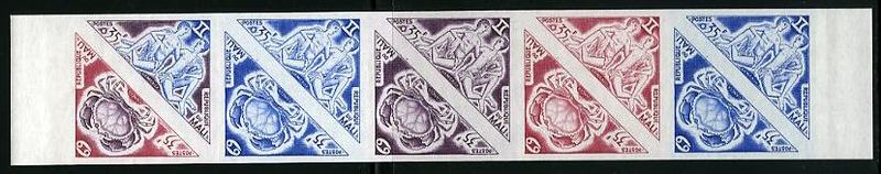 Mali_1972_Yvert_187-88-Scott_185-86_five_b
