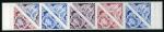 Mali_1972_Yvert_187-88-Scott_185-86_five_b