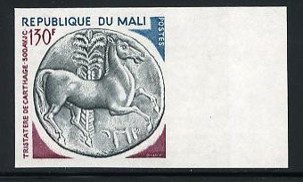 Mali_1975_Yvert_246-Scott_244_multicolor
