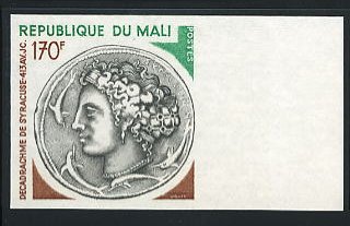 Mali_1975_Yvert_247-Scott_245_multicolor