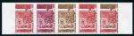 Mali_1978_Yvert_298-Scott_296_five_h