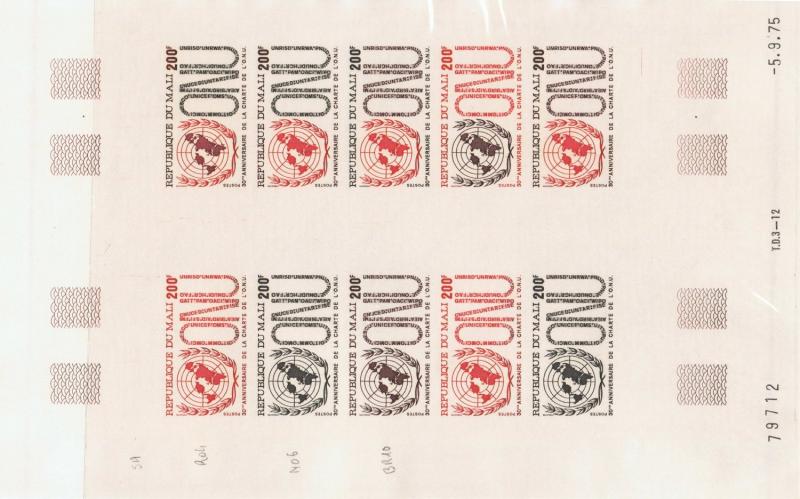 Mali_1975_Yvert_250-Scott_248_full_sheet_b