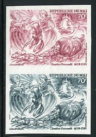 Mali_1972_Yvert_PA153-Scott_C153_pair_a