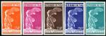 Mali_1973_Yvert_PA193-Scott_C194_different_colors_a