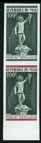 Mali_1973_Yvert_PA191-Scott_C192_pair_e
