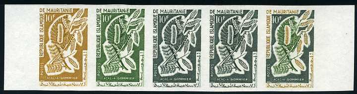 Mauritania_1964_Yvert_185-Scott_183_five_b