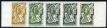 Mauritania_1964_Yvert_185-Scott_183_five_b