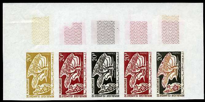 Mauritania_1964_Yvert_186-Scott_184_five_b