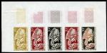 Mauritania_1964_Yvert_186-Scott_184_five_b