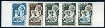 Mauritania_1964_Yvert_187-Scott_185_five_b