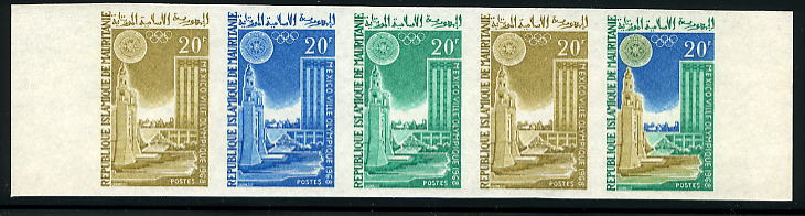 Mauritania_1967_Yvert_223-Scott_221_five_b