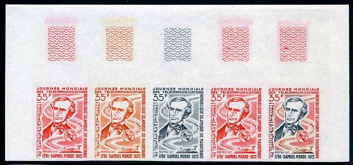 Mauritania_1972_Yvert_298-Scott_294_five_b