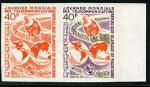 Mauritania_1972_Yvert_299-Scott_295_pair