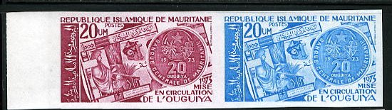 Mauritania_1974_Yvert_323-Scott_320_pair_c