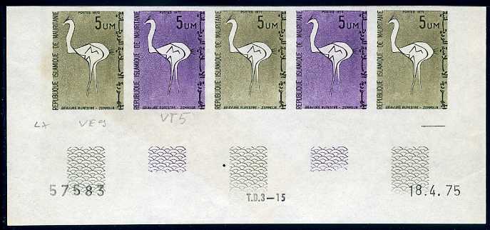 Mauritania_1975_Yvert_334-Scott_329_five_a