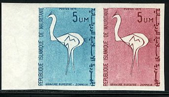 Mauritania_1975_Yvert_334-Scott_329_pair_a