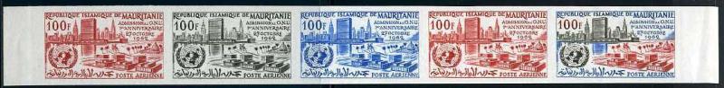 Mauritania_1962_Yvert_PA22-Scott_C18_five_b