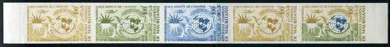 Mauritania_1963_Yvert_PA33-Scott_C27_five_d