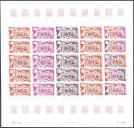N_Caledonia_1974_Yvert_PA159-Scott_C119_full_sheet_a